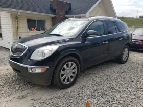 2012 Buick Enclave