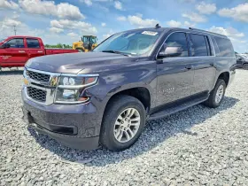 2015 Chevrolet Suburban