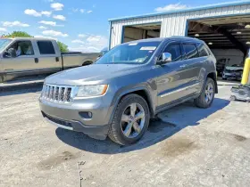 2012 Jeep Grand Cherokee