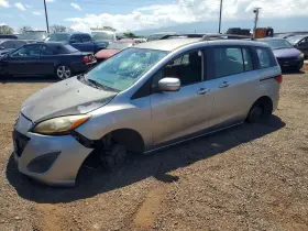 2014 Mazda 5