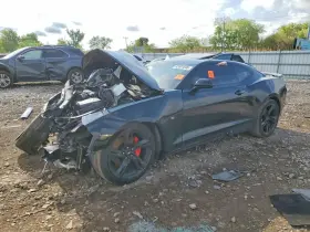 2024 Chevrolet Camaro