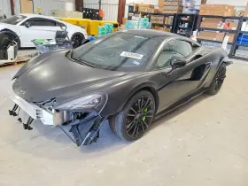 2016 McLaren 570S