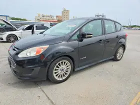 2013 Ford C-Max