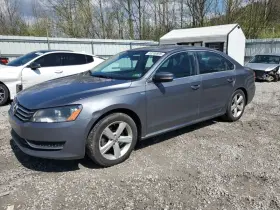 2014 Volkswagen Passat
