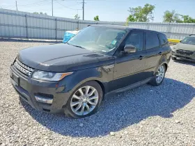 2014 Land Rover Range Rover Sport