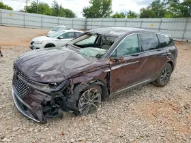 2025 Lincoln Nautilus