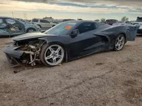 2024 Chevrolet Corvette