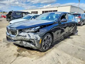 2026 BMW 5 Series