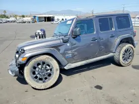 2021 Jeep Wrangler 4xe