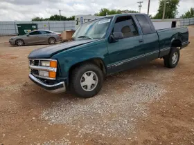 1996 Chevrolet C/K 1500