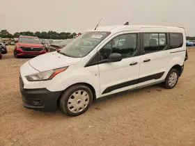 2023 Ford Transit Connect