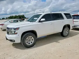 2016 Chevrolet Tahoe