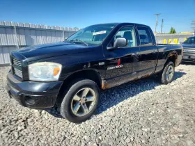2007 Dodge Ram 1500