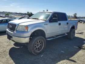 2008 Ford F-150