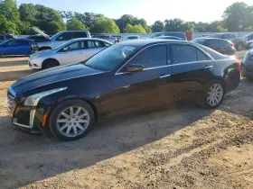 2016 Cadillac CTS