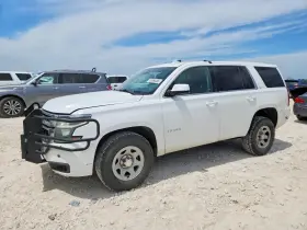 2015 Chevrolet Tahoe