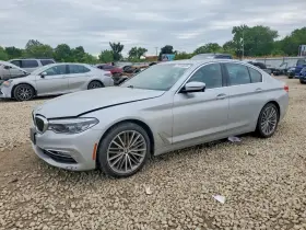 2017 BMW 5 Series