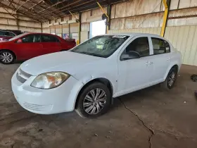 2007 Chevrolet Cobalt