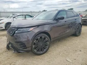 2026 Land Rover Range Rover Velar