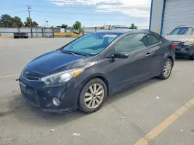 2016 Kia Forte