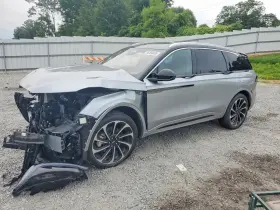 2025 Lincoln Nautilus
