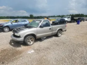 2003 Chevrolet S10