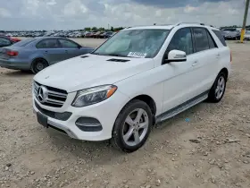 2016 Mercedes-Benz GLE-Class