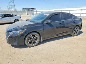 2024 Nissan Sentra