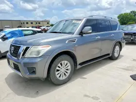 2017 Nissan Armada