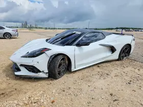 2023 Chevrolet Corvette
