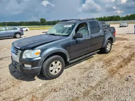 2009 Ford Explorer