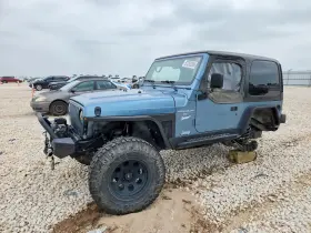 1997 Jeep Wrangler