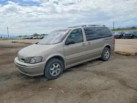 2000 Oldsmobile Silhouette