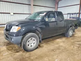 2020 Nissan Frontier