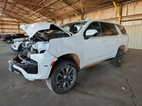 2024 Chevrolet Tahoe