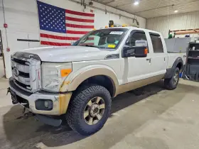 2011 Ford F-250