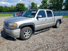 2005 GMC Sierra 1500