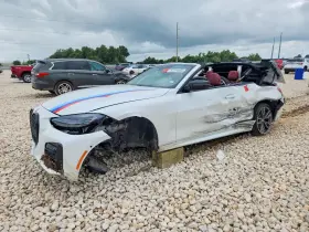 2023 BMW M4
