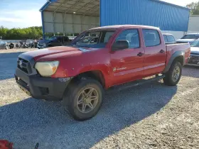 2013 Toyota Tacoma