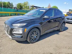 2019 Hyundai Kona