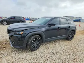 2023 Mazda CX-50