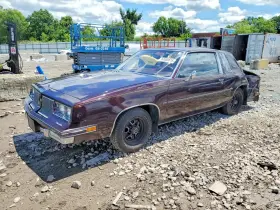 1986 Oldsmobile Cutlass