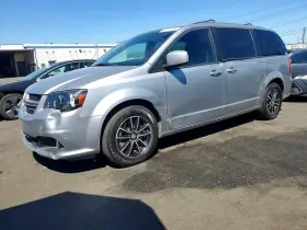 2018 Dodge Grand Caravan
