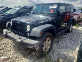 2014 Jeep Wrangler