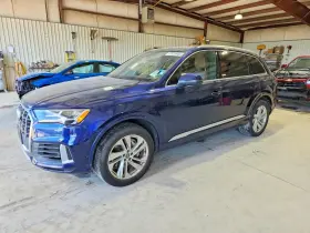 2020 Audi Q7