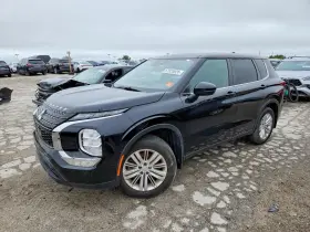 2023 Mitsubishi Outlander
