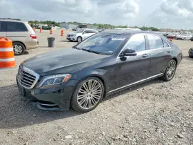 2017 Mercedes-Benz S-Class