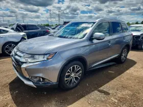 2017 Mitsubishi Outlander