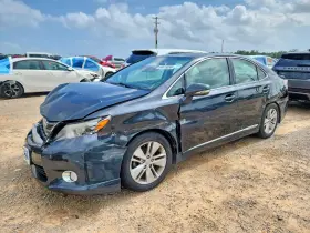 2010 Lexus HS 250h