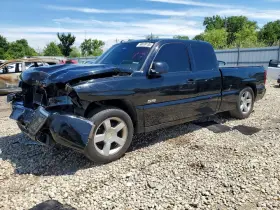 2003 Chevrolet Silverado